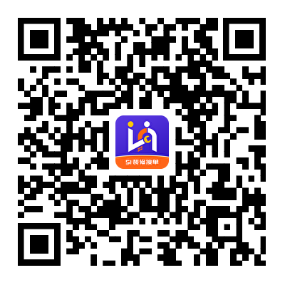 51装修接单App